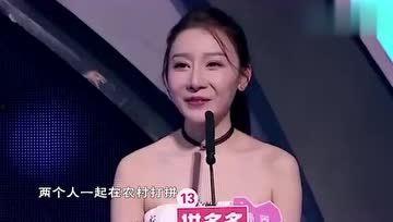 娱乐吃瓜女高层,吃瓜女高层背后的权力游戏